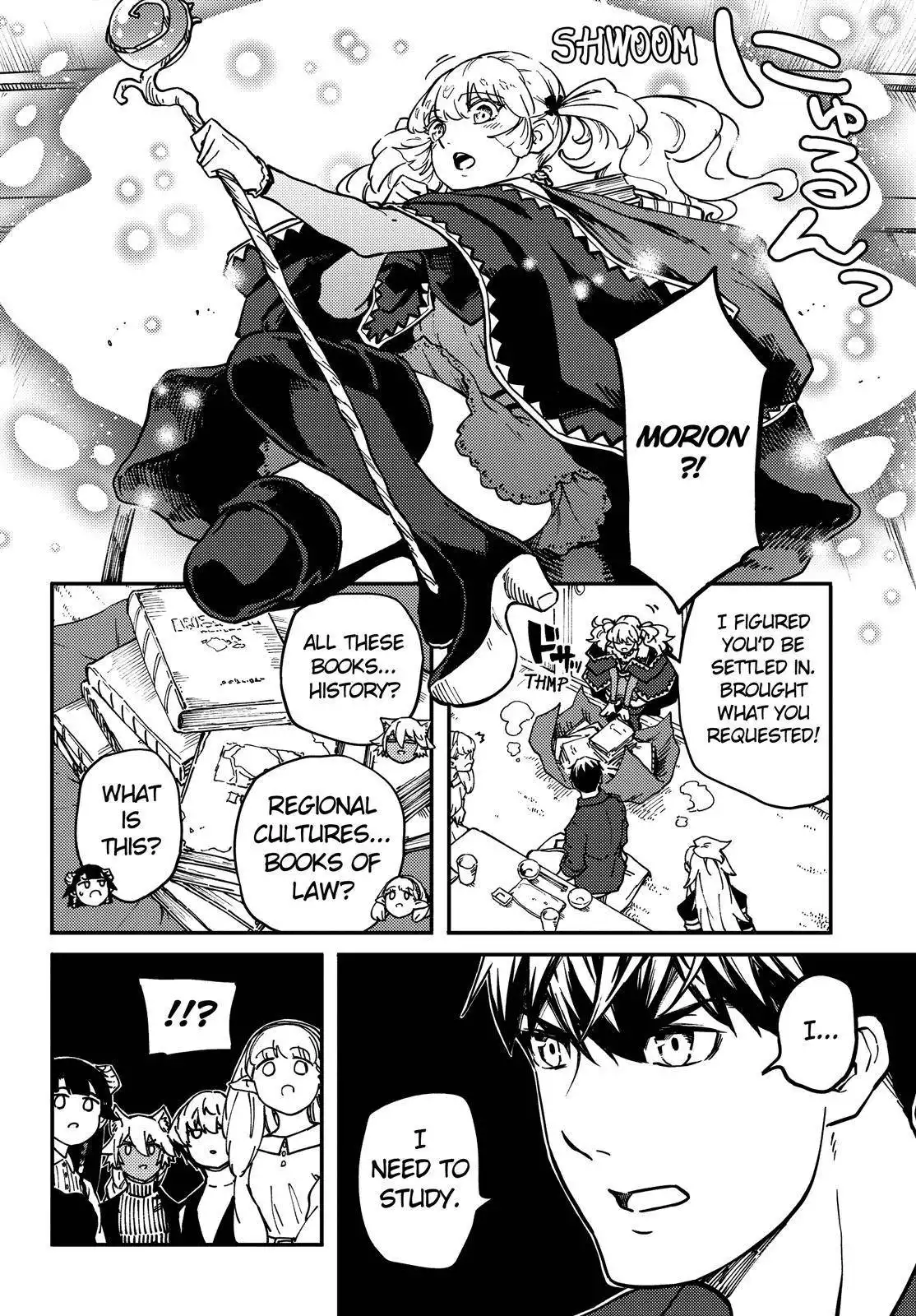 Kekkon Yubiwa Monogatari Chapter 70 11